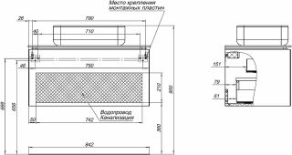Тумба под раковину Allen Brau Infinity 85 1.21002.CGM подвесная Олива матовая